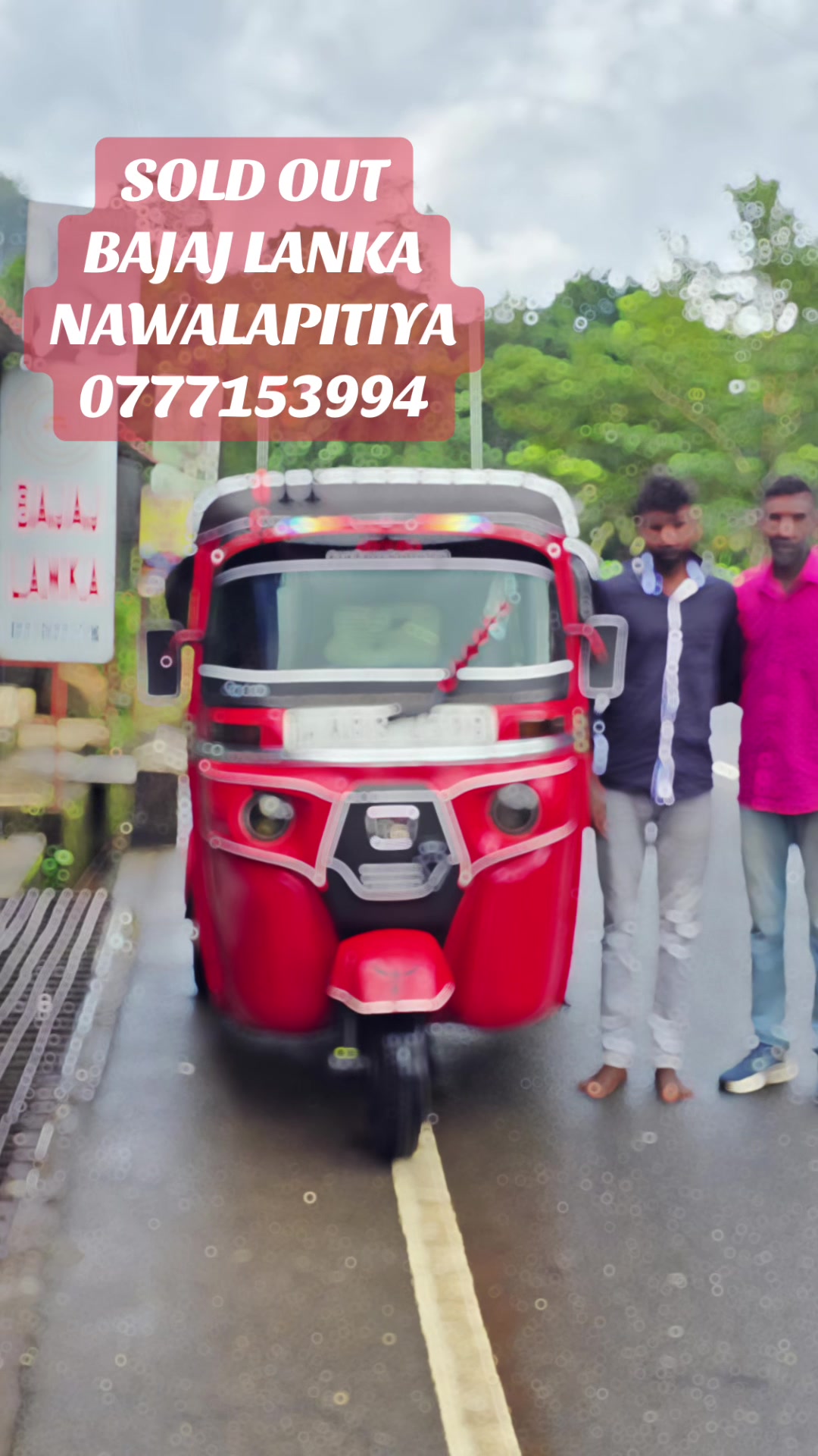 @BAJAJ LANKA