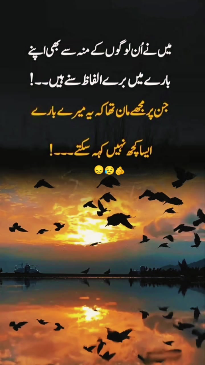 @Be Alone Be happy ☺️☺️