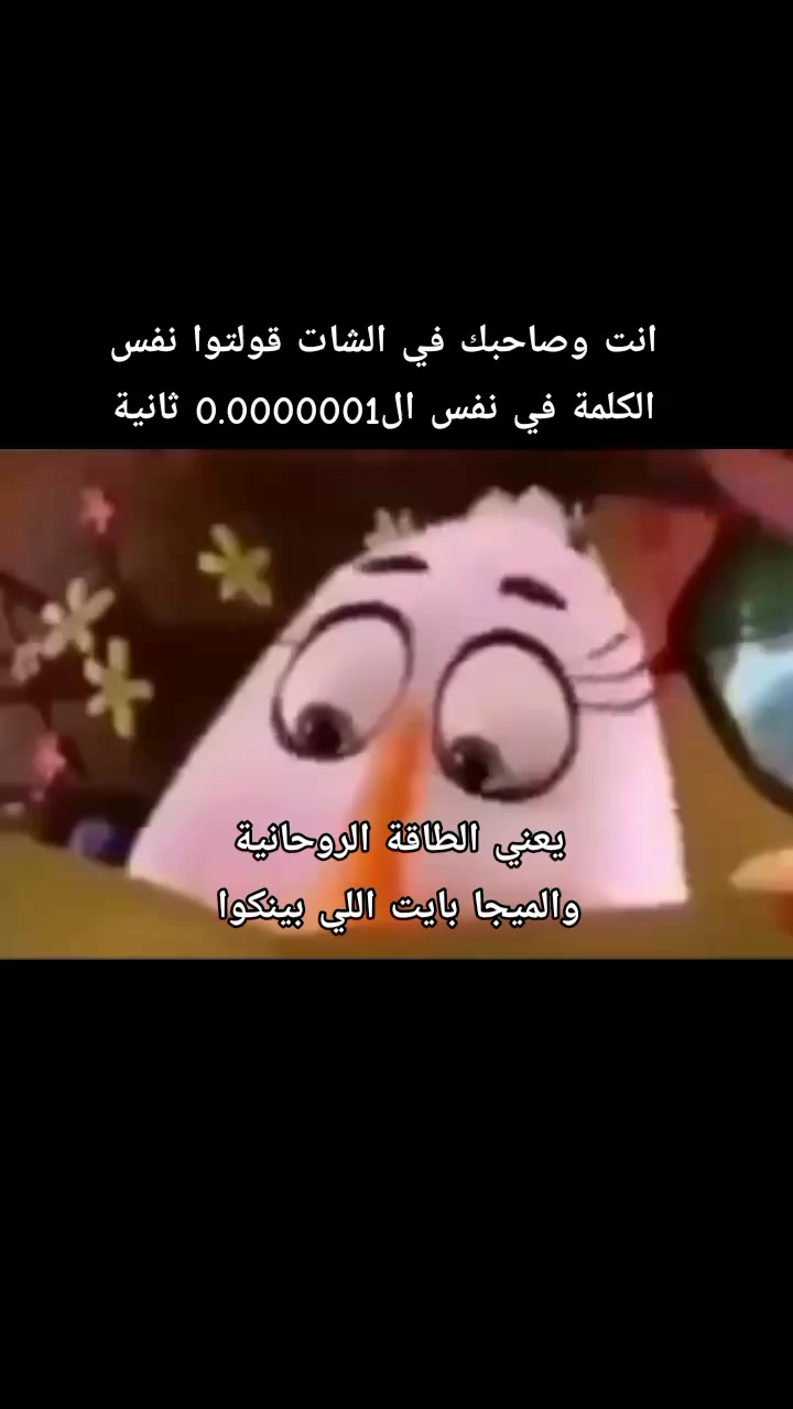 @Mohamed