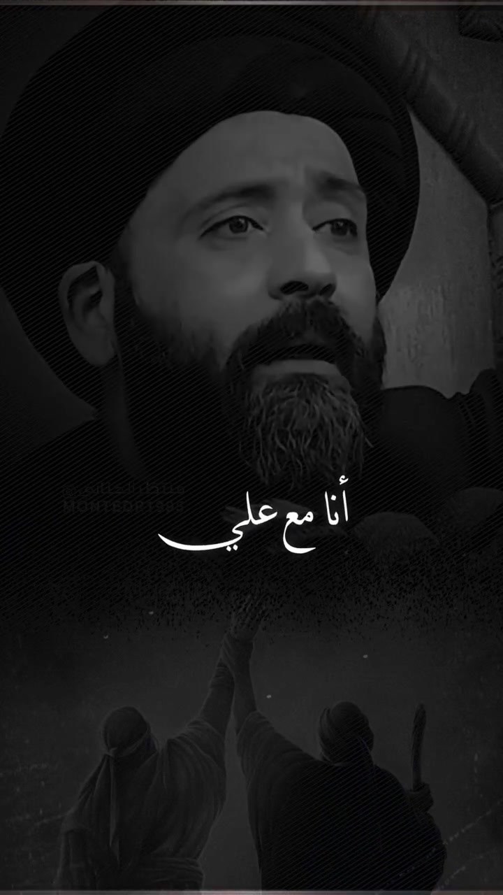 @ghrour.official