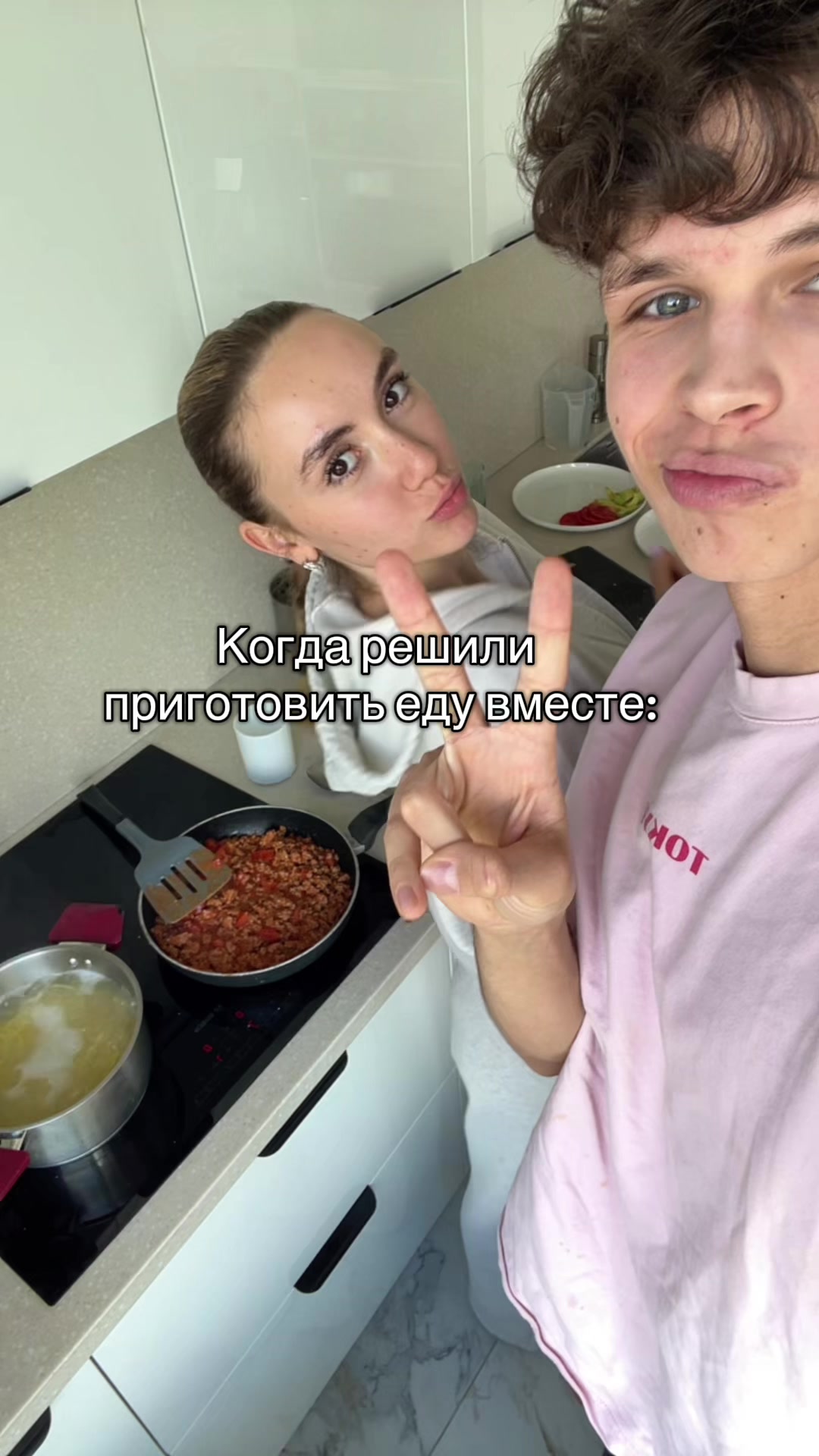@ТГК:Epiha_me