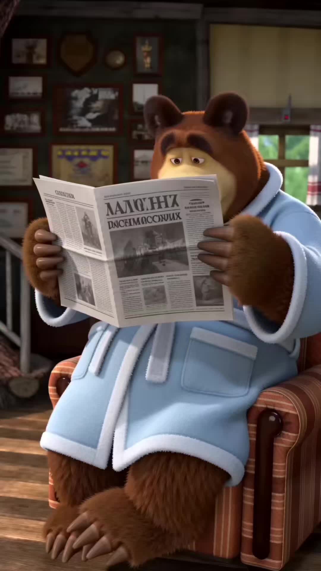 @MemeMaker