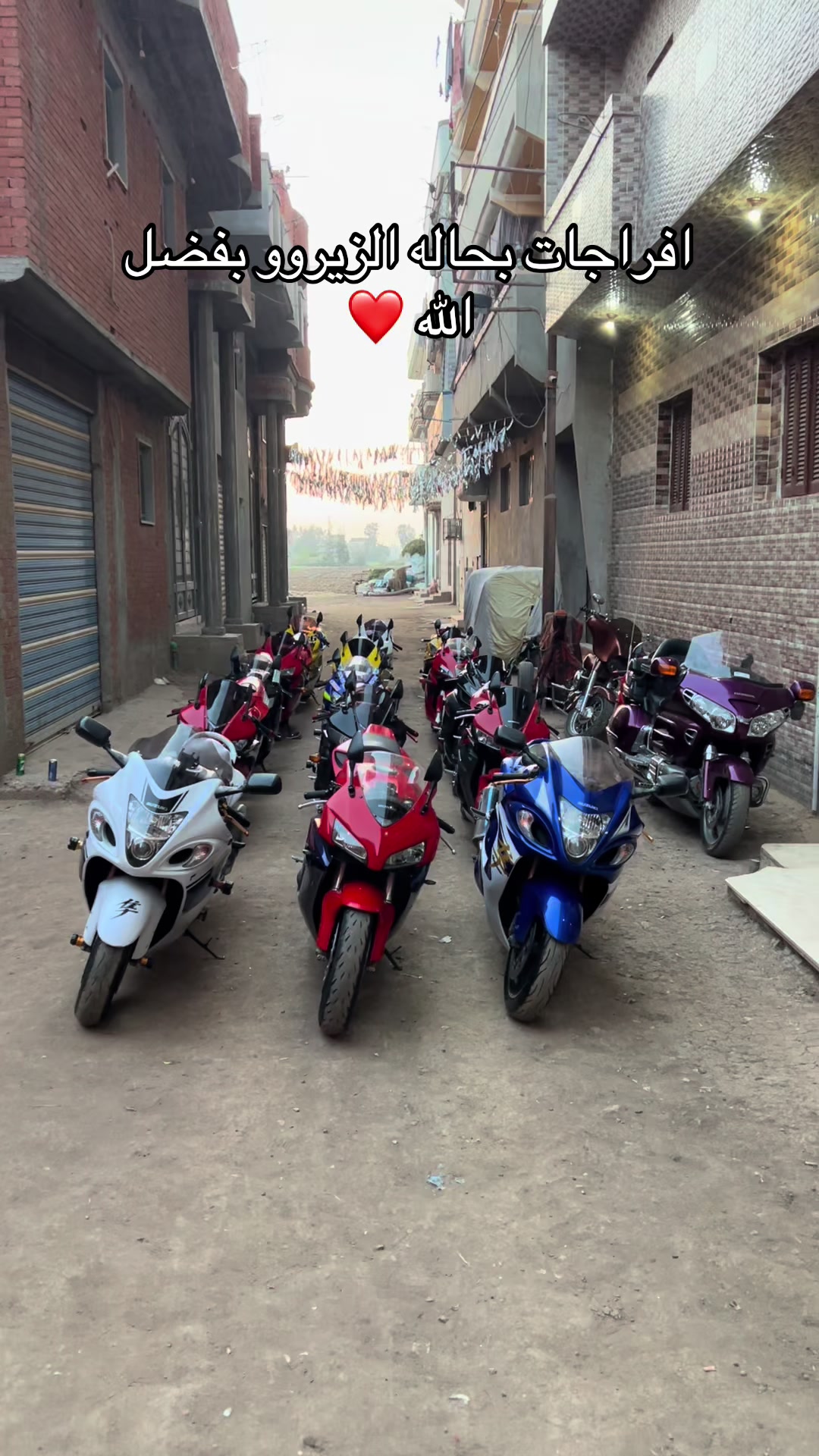 @﮼موسي﮼🦅🇪🇬