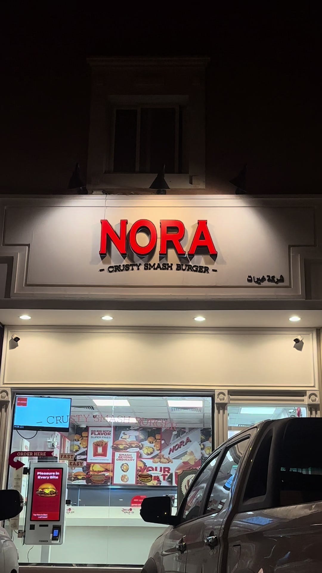 @Blogger.ksa