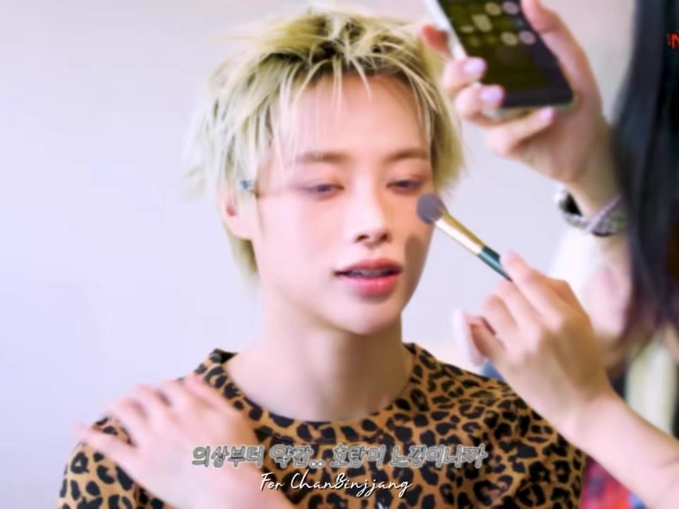 @For ChanBinjjang