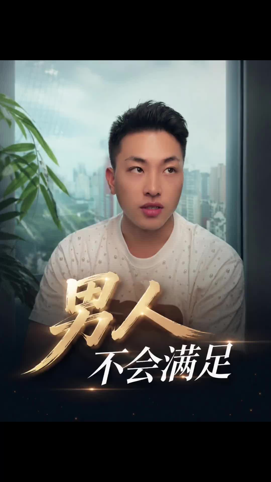 @是元哥沒錯