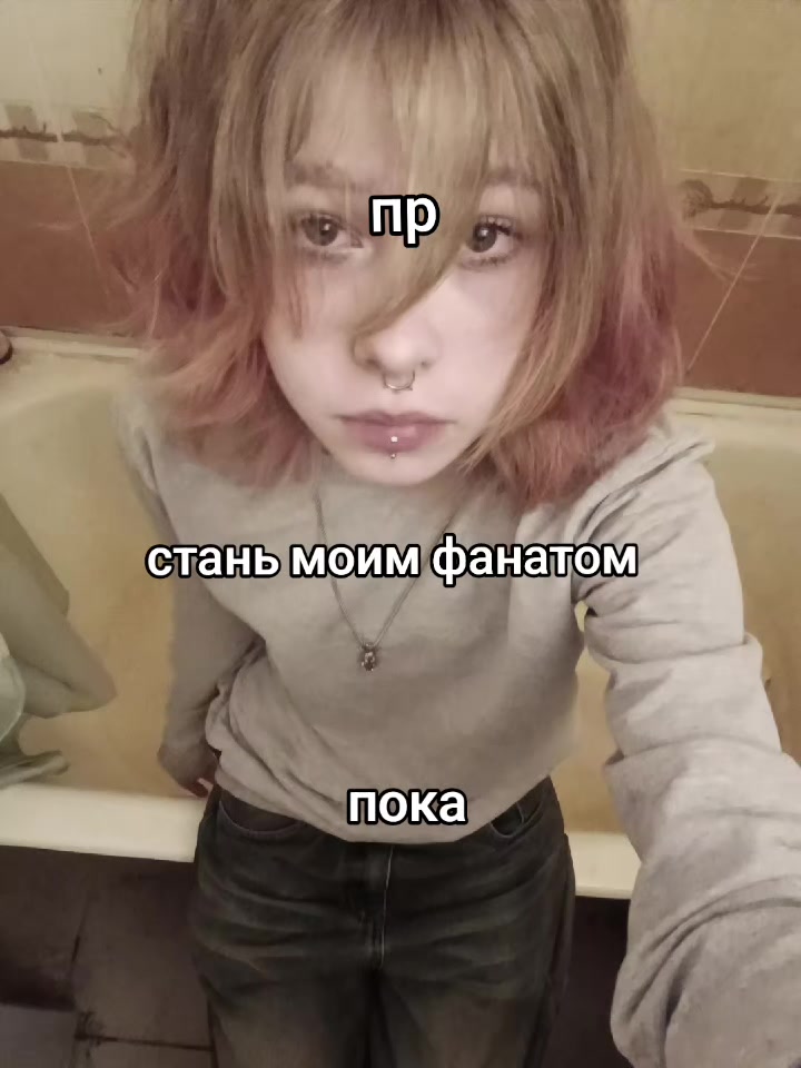 @Ббимбап
