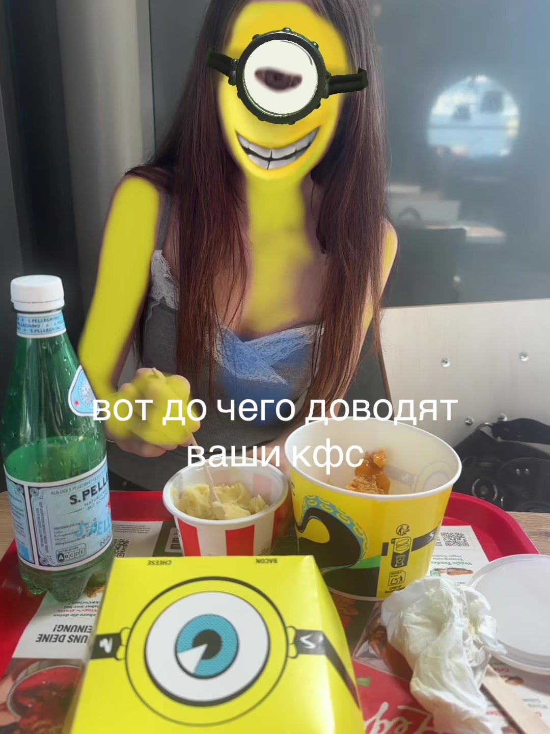 @сато няшка