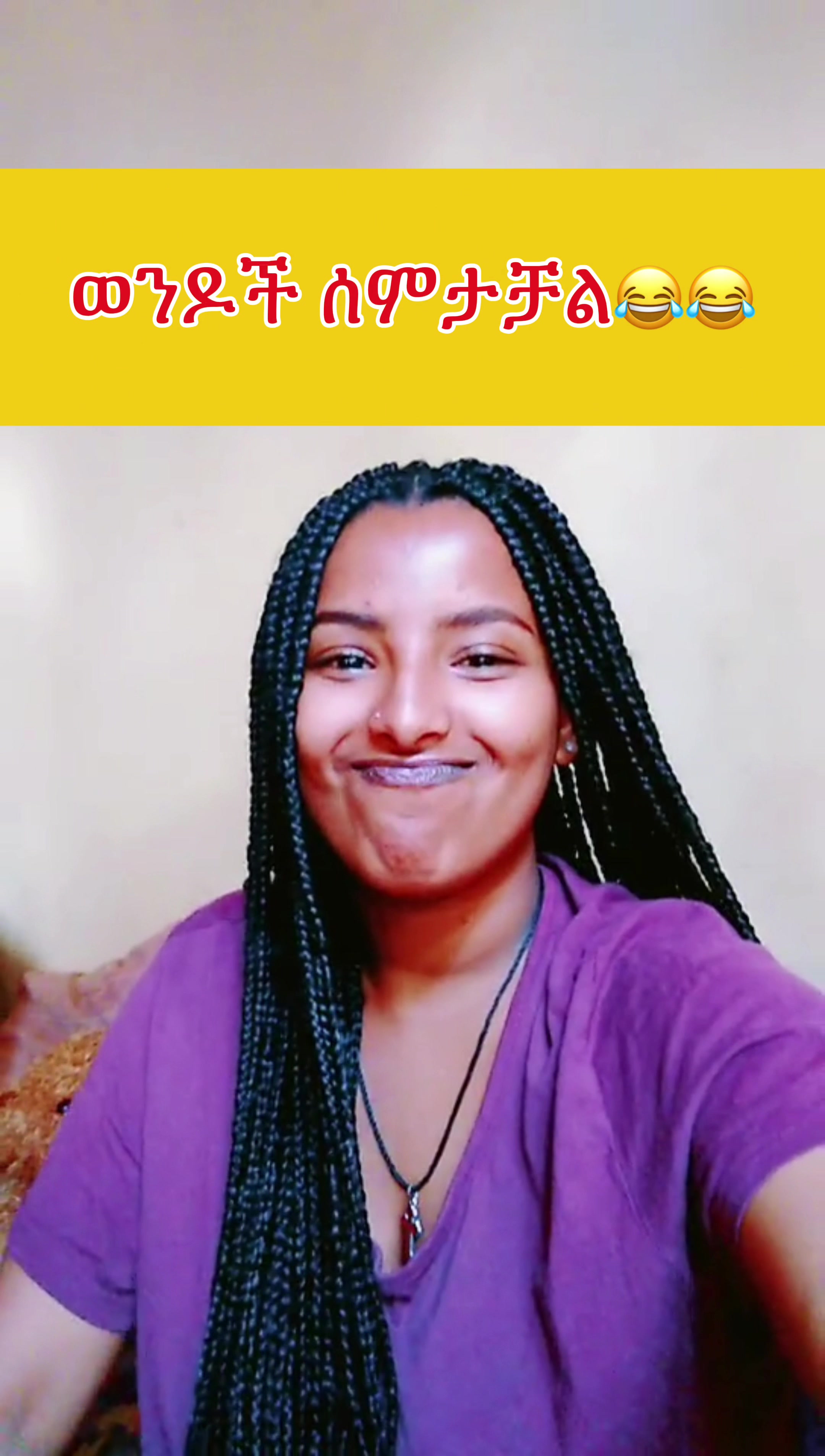 @ethioartists💚💛❤