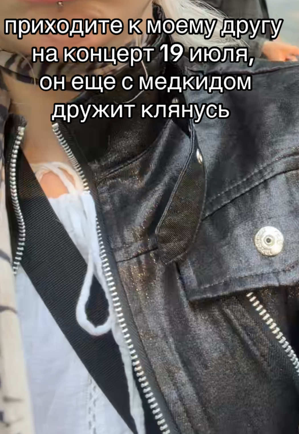 @аленаконч
