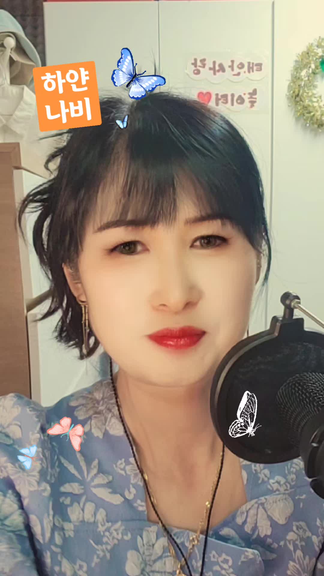 @태안사랑