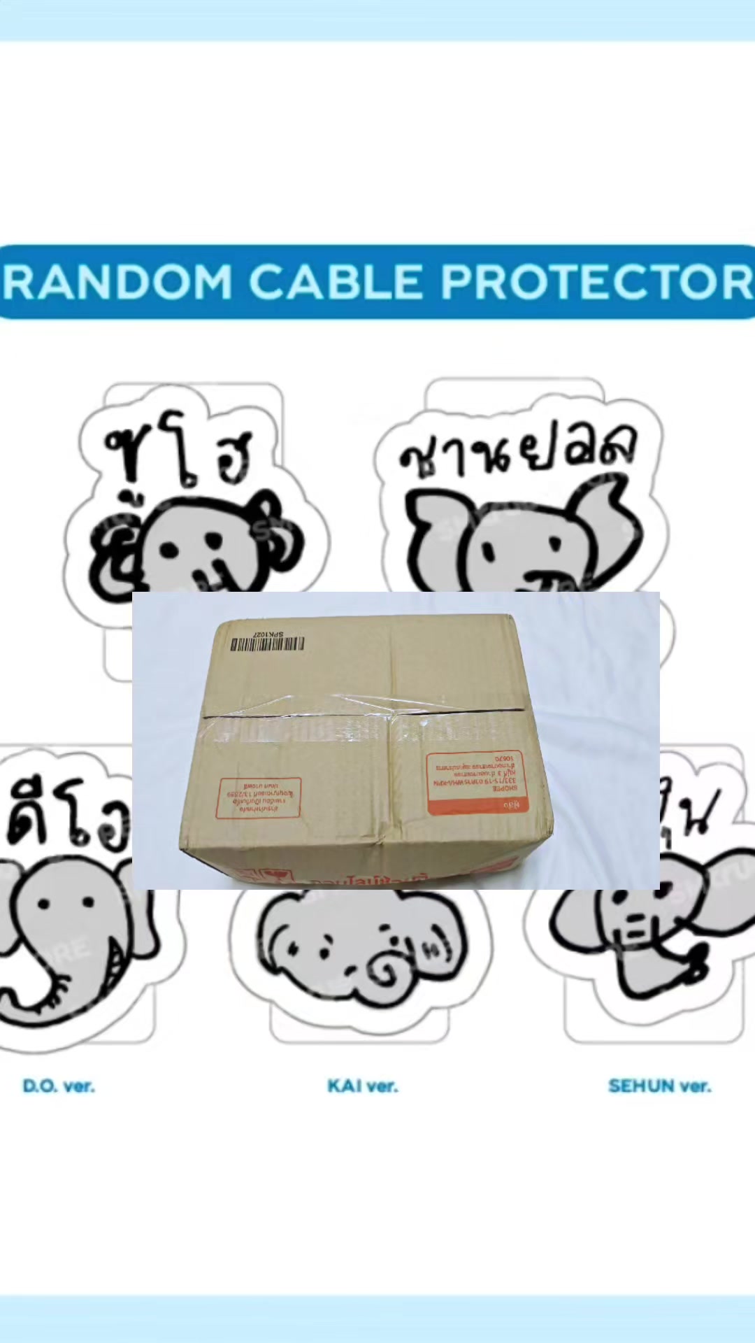 @exolpikpokpak