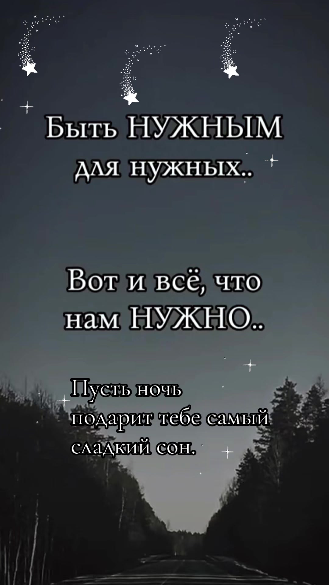 @Елена