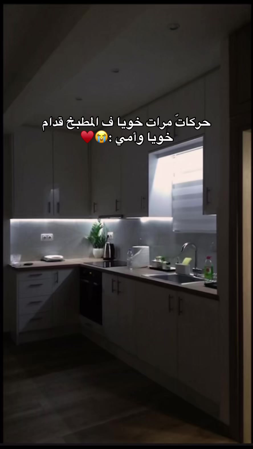 @﮼سمَا،عبدالسّلام🖤.