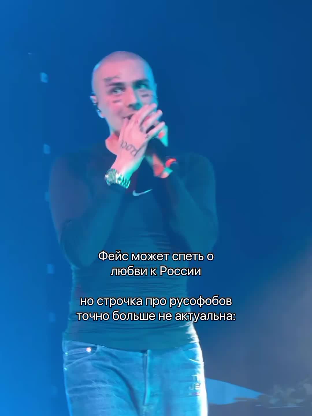 @FACE