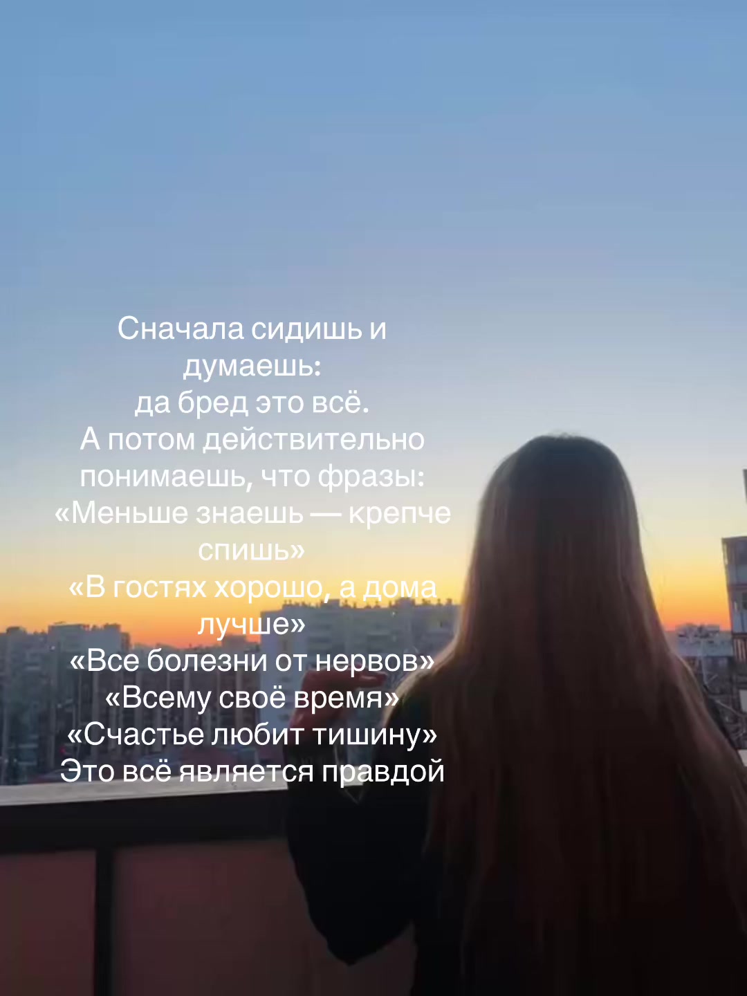 @PANF