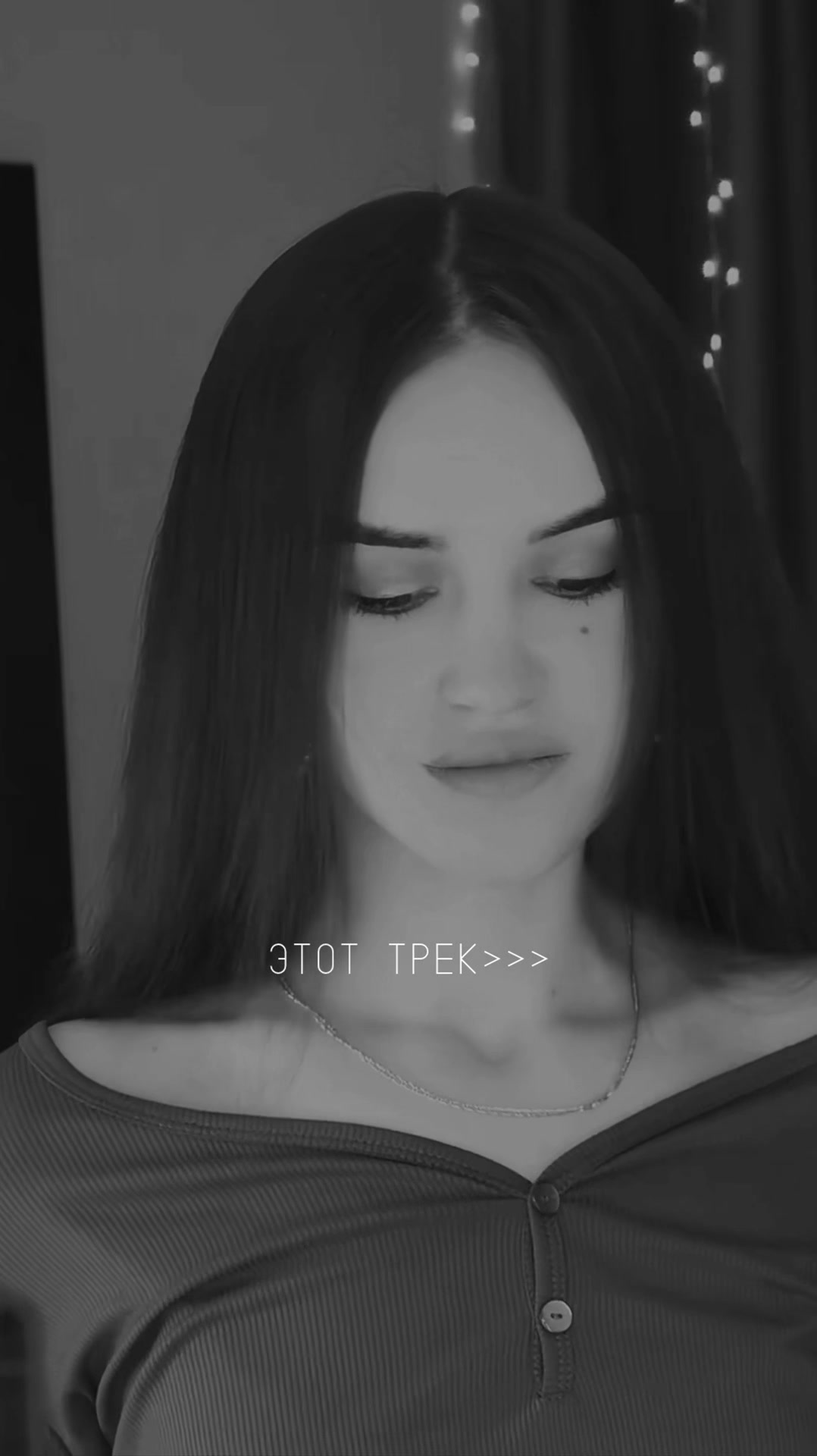 @ЛАЙТОВАЯ