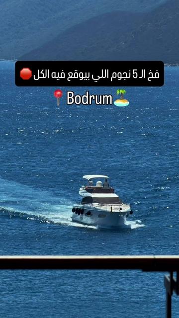 @mybedroom.travel