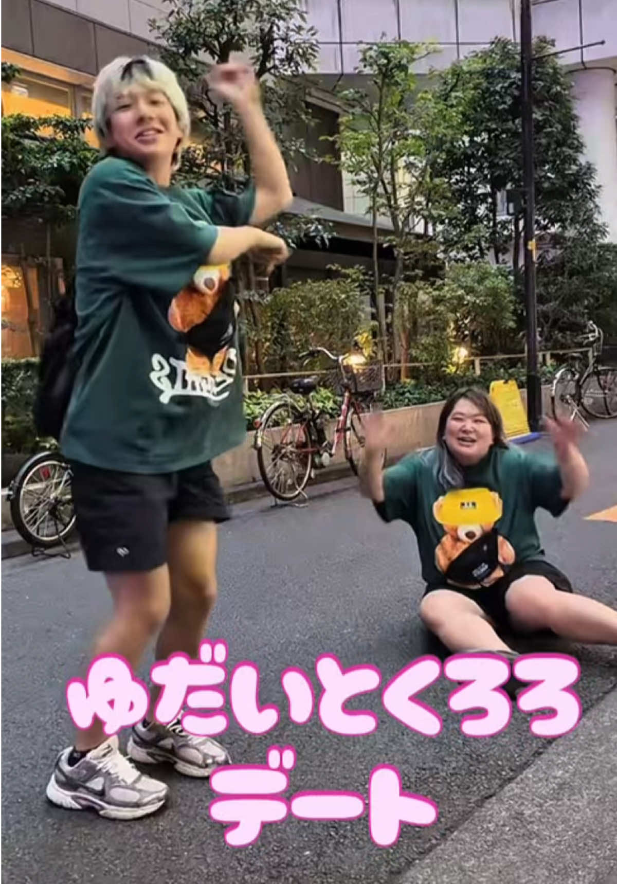 @真希は覚醒中