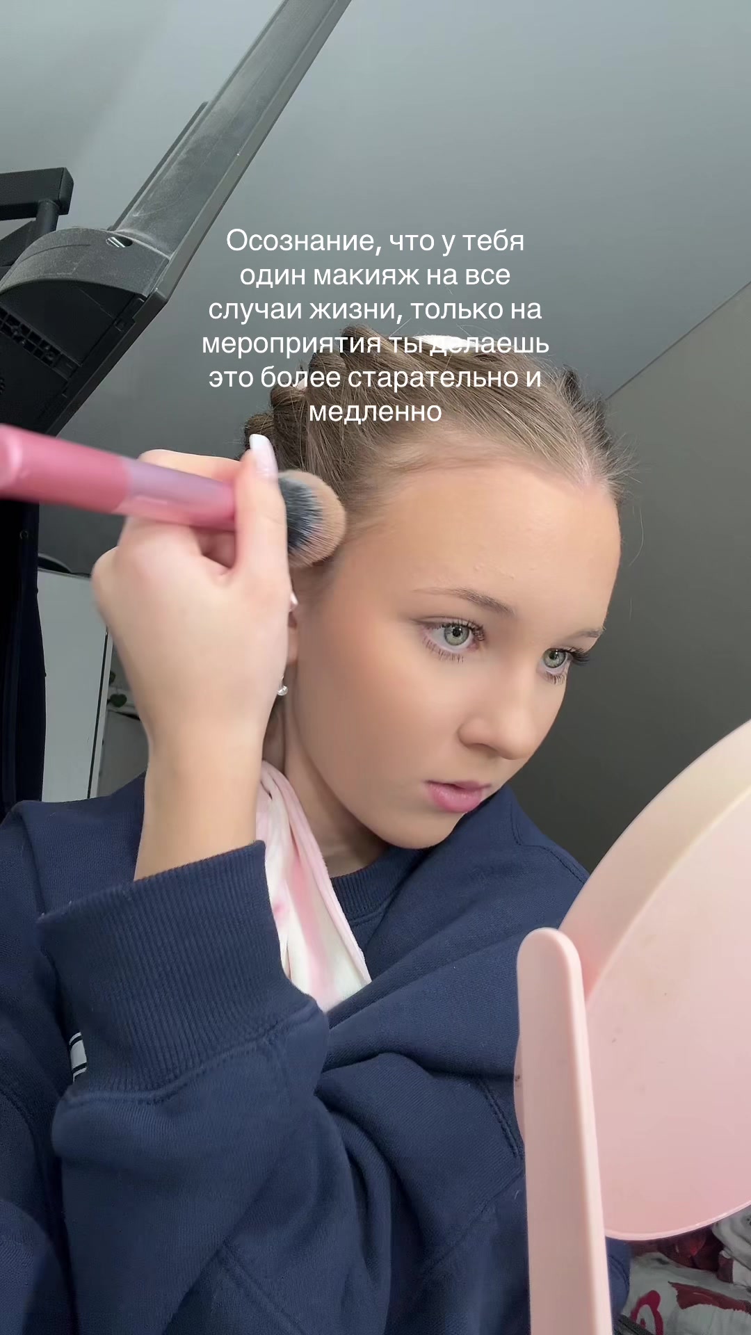 @тгк:дашулиус