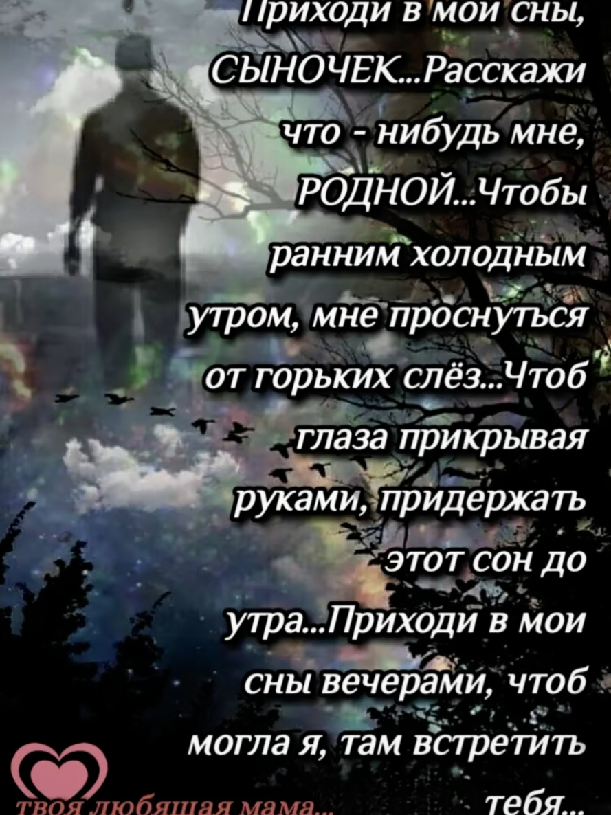 @Оксана Пастухова