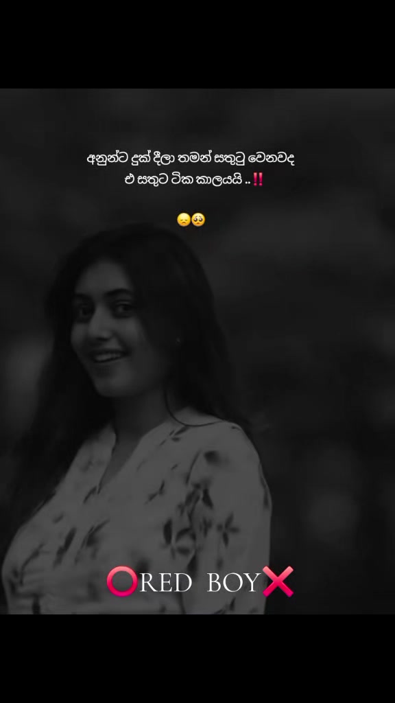 @⭕𝐑𝐄𝐃 𝐁𝐎𝐘🇱🇰