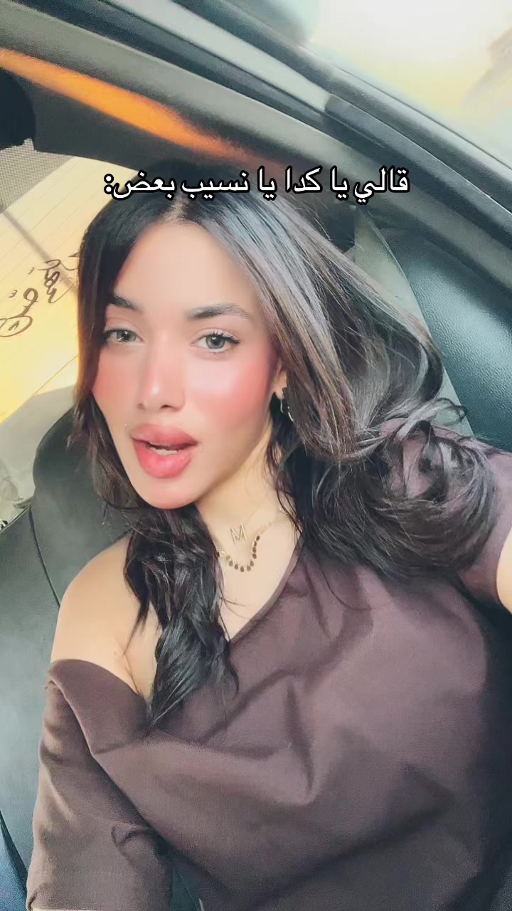 @حور مُحسن||🧜🏻♀️🩷