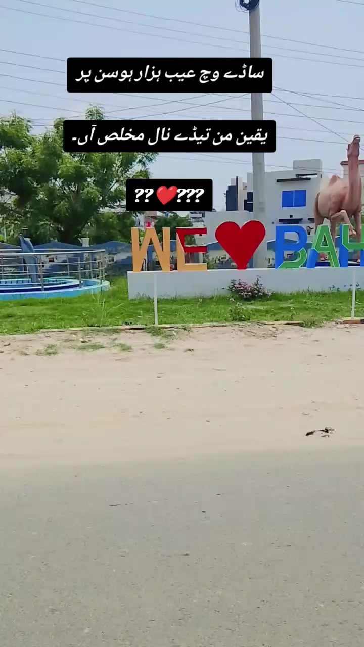 @pagalkuriii786🥰🧕