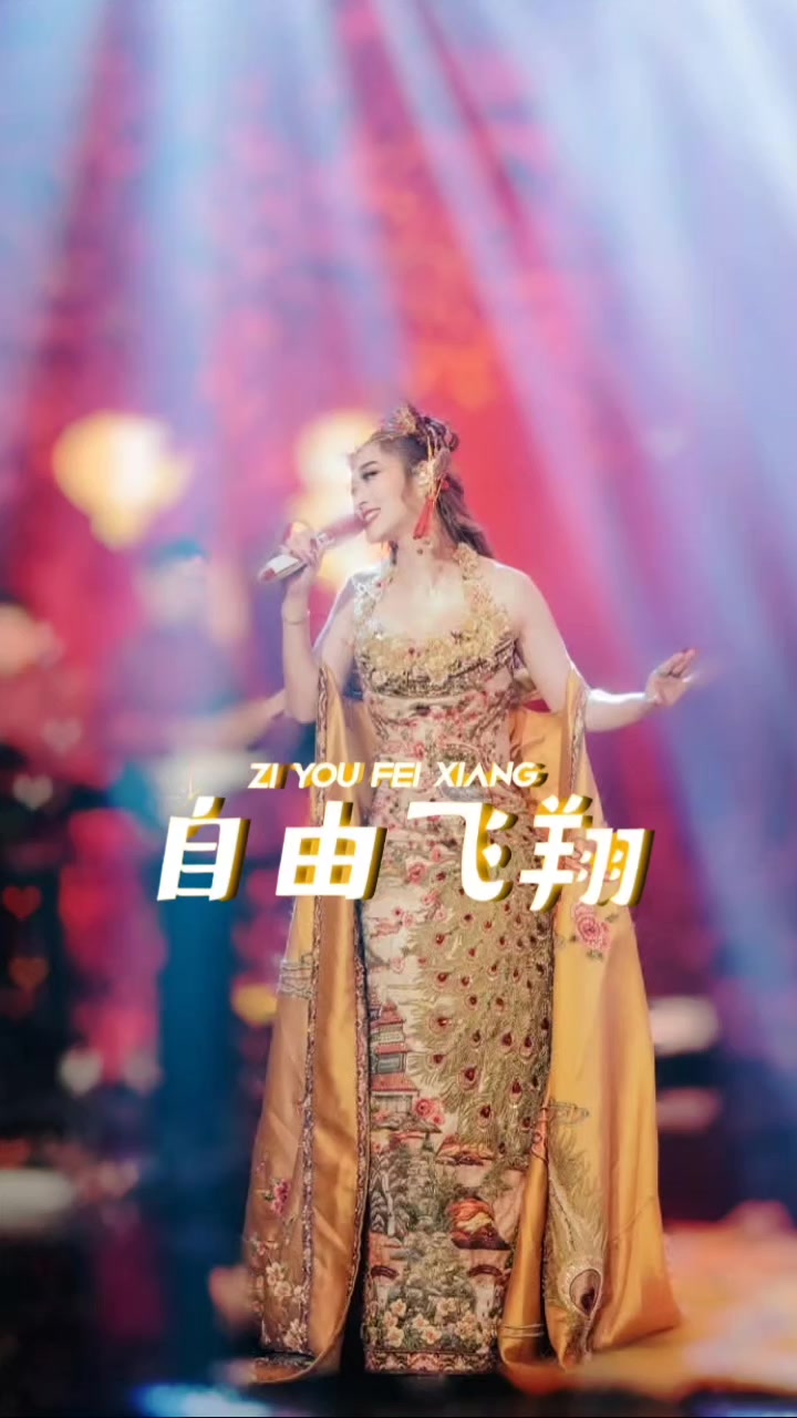 @Helen Huang