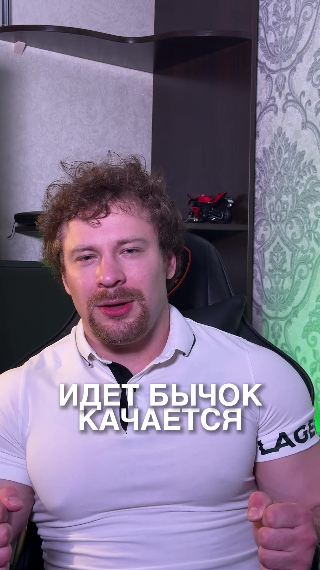 @Lev Miliutin