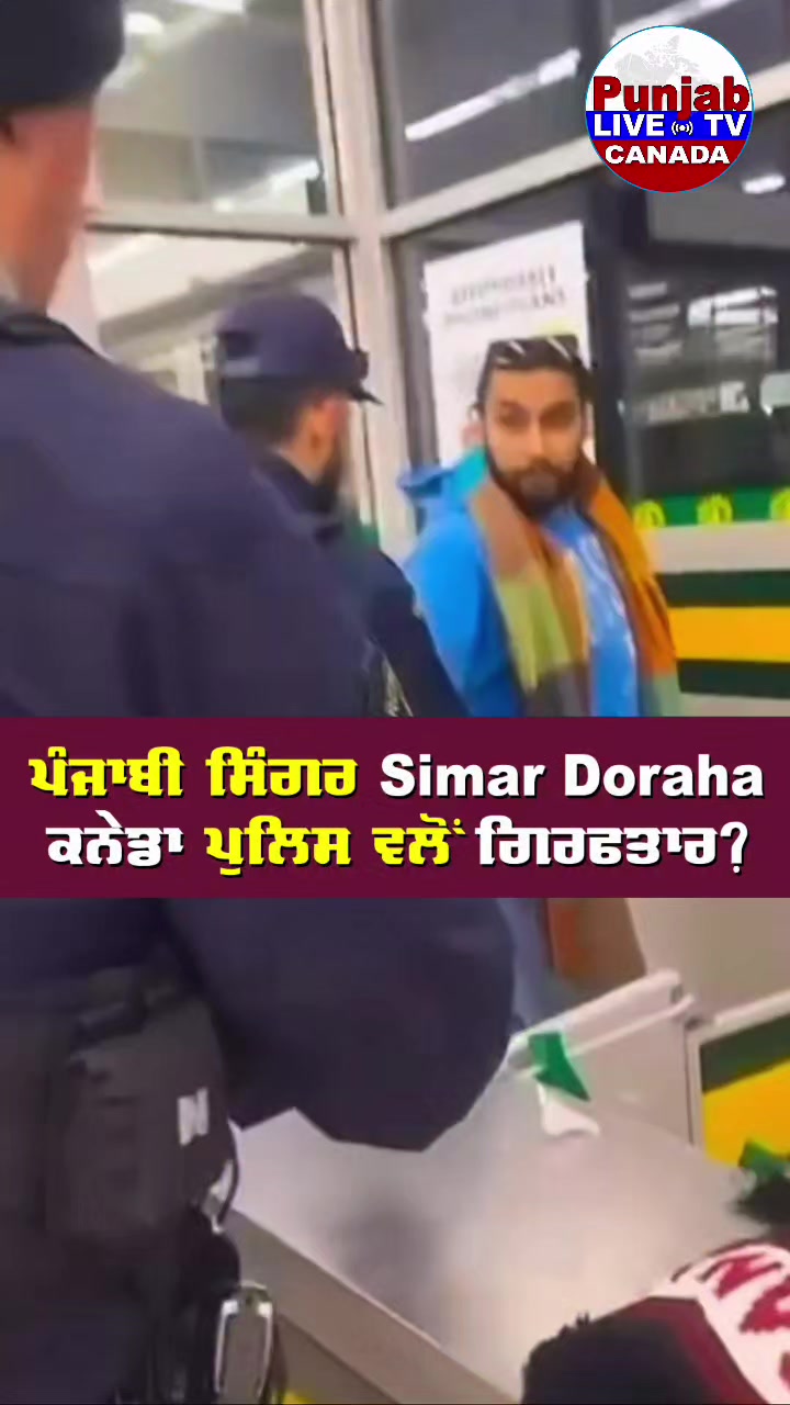@PunjabLiveTv Canada