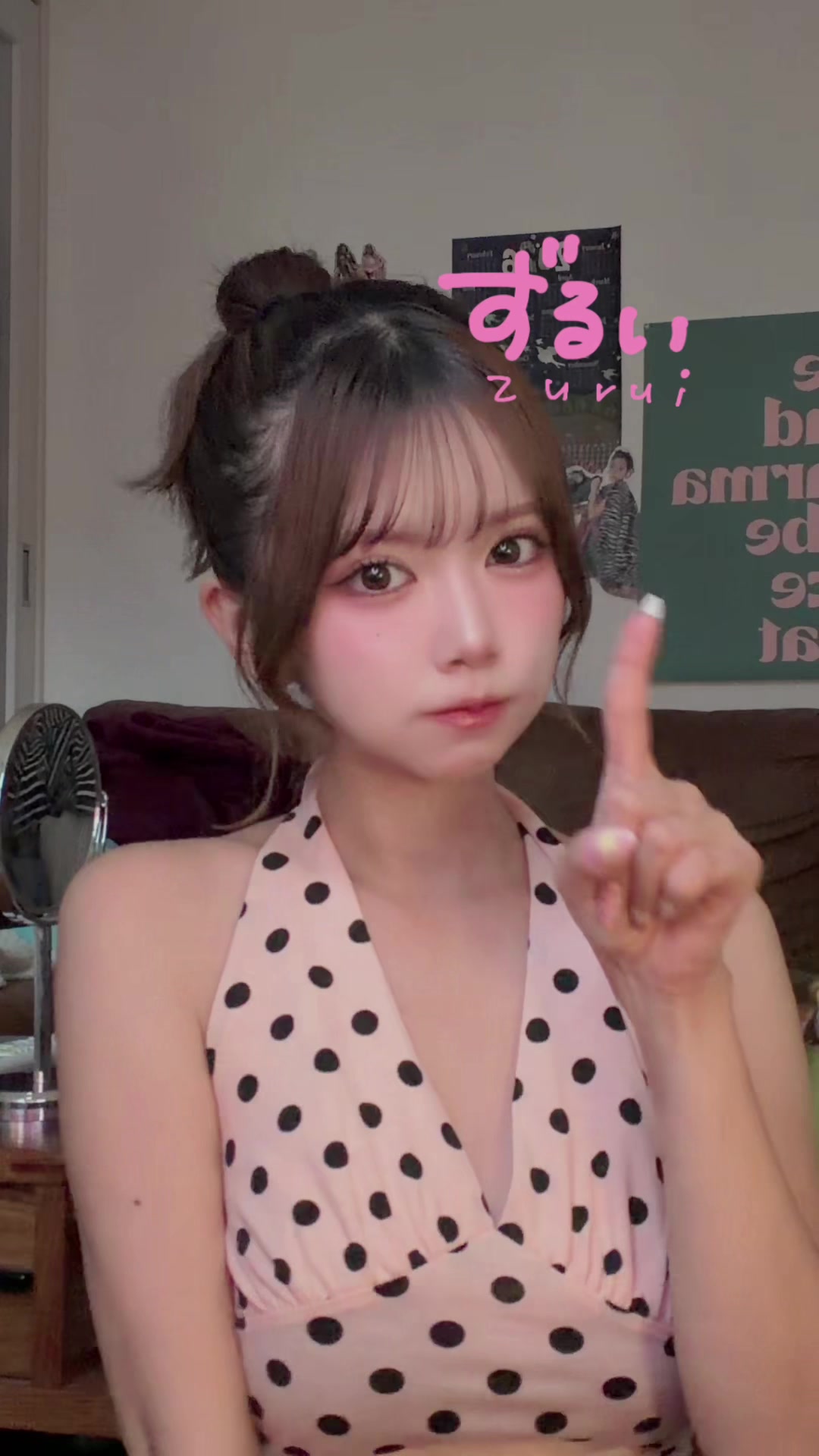 @高梨優佳 (ゆか)🍐🤍