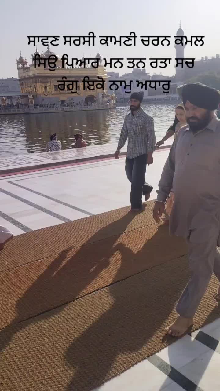 @Harpreet Saini