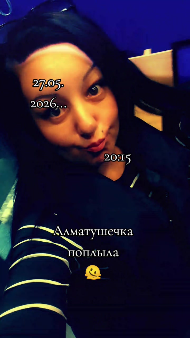 @❤️ Чародейка ❤️