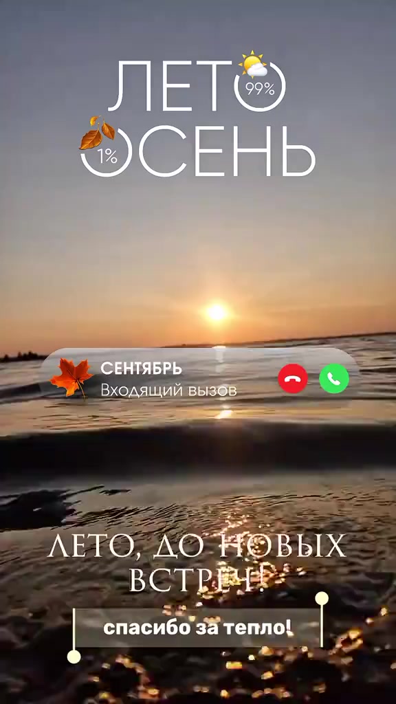 @Анжелика