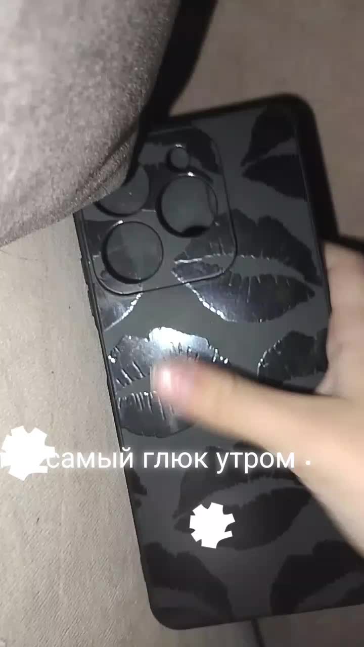 @ле🍓