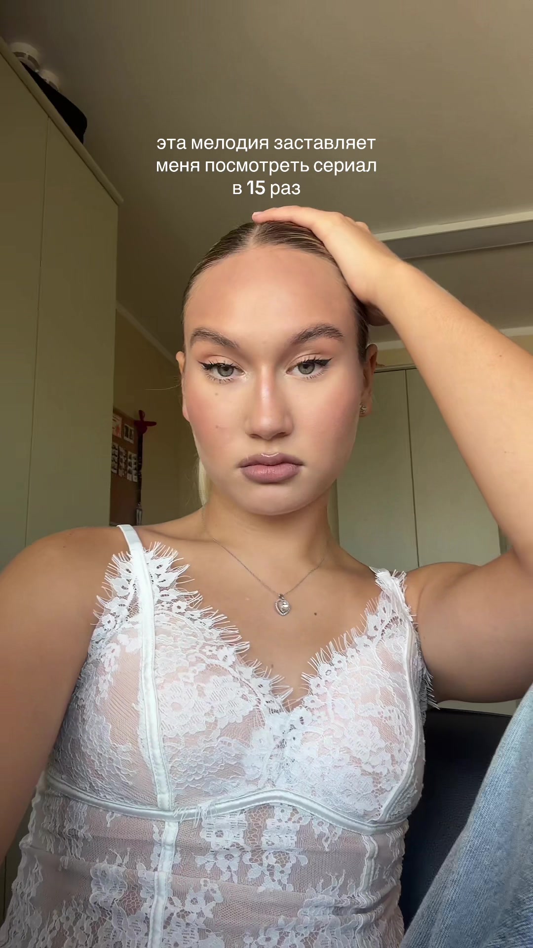 @леночка