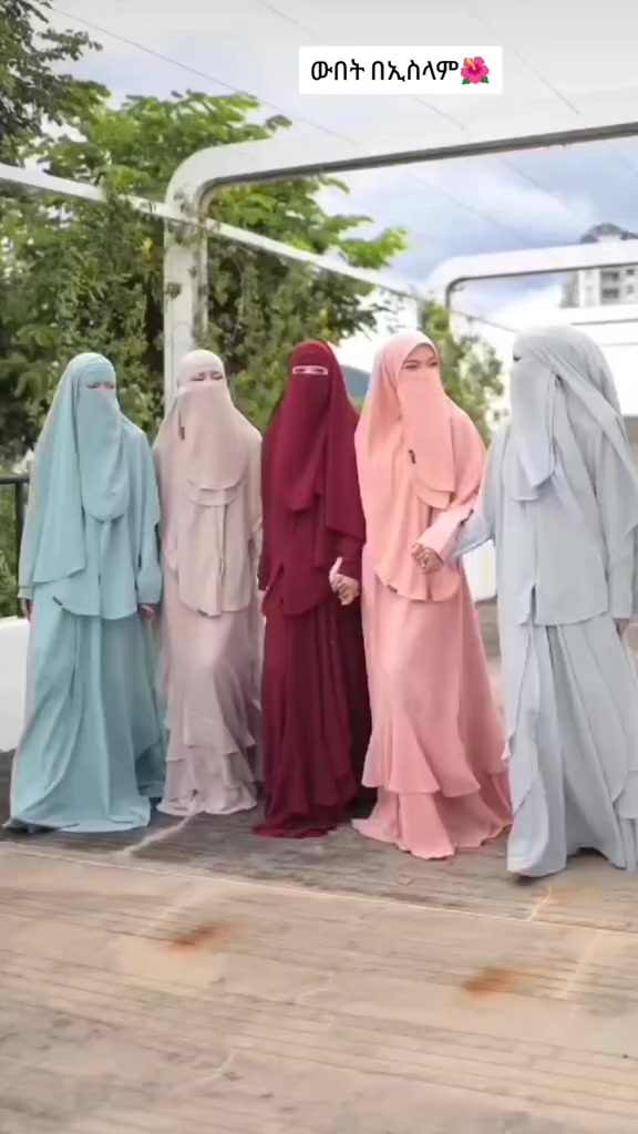 @muslim girl แแแจแ๐