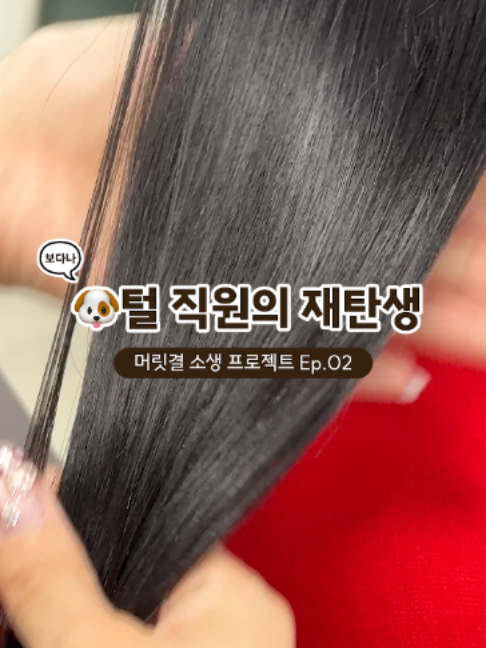 @보다나 vodana