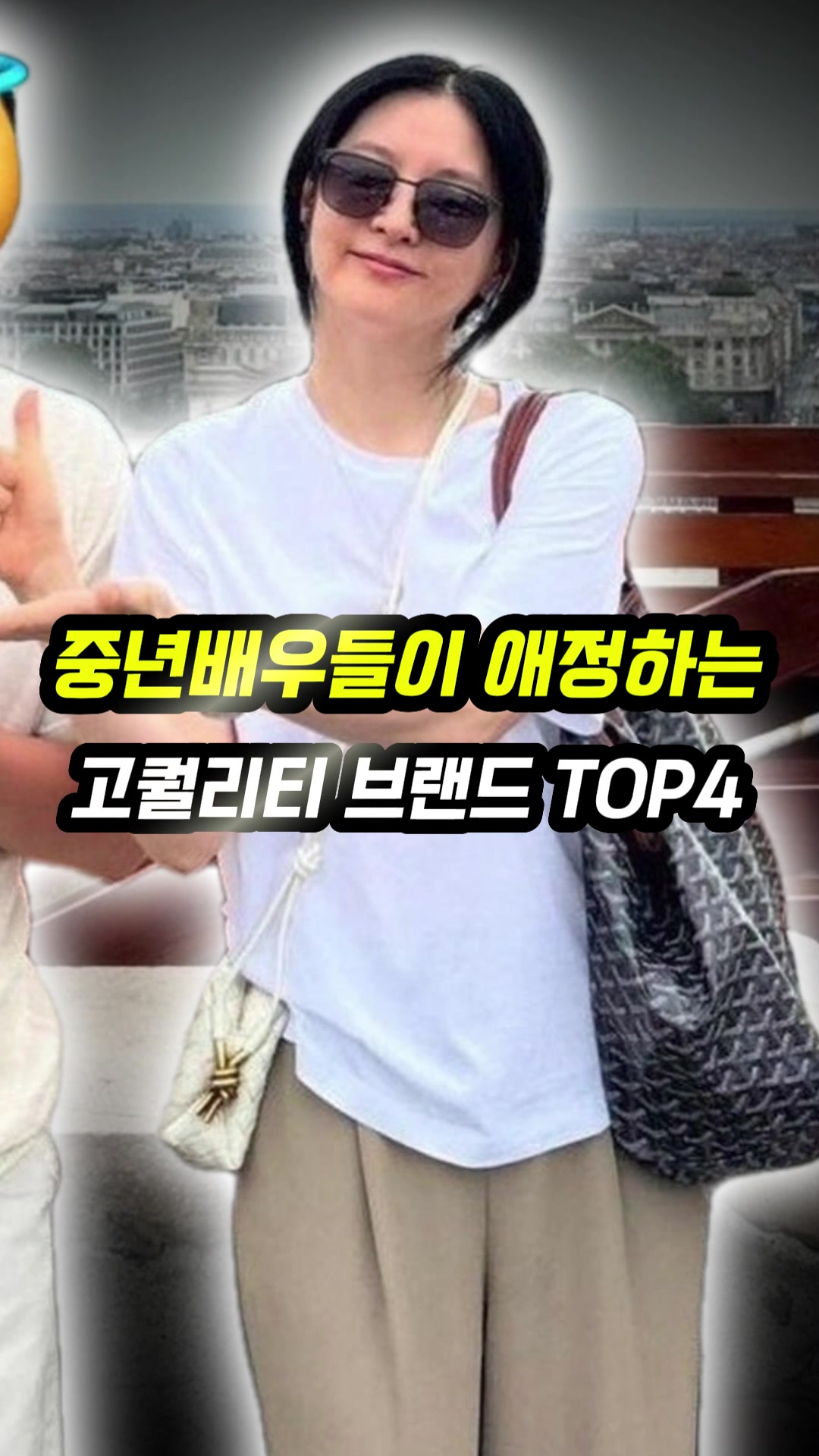 @오늘뭐입지