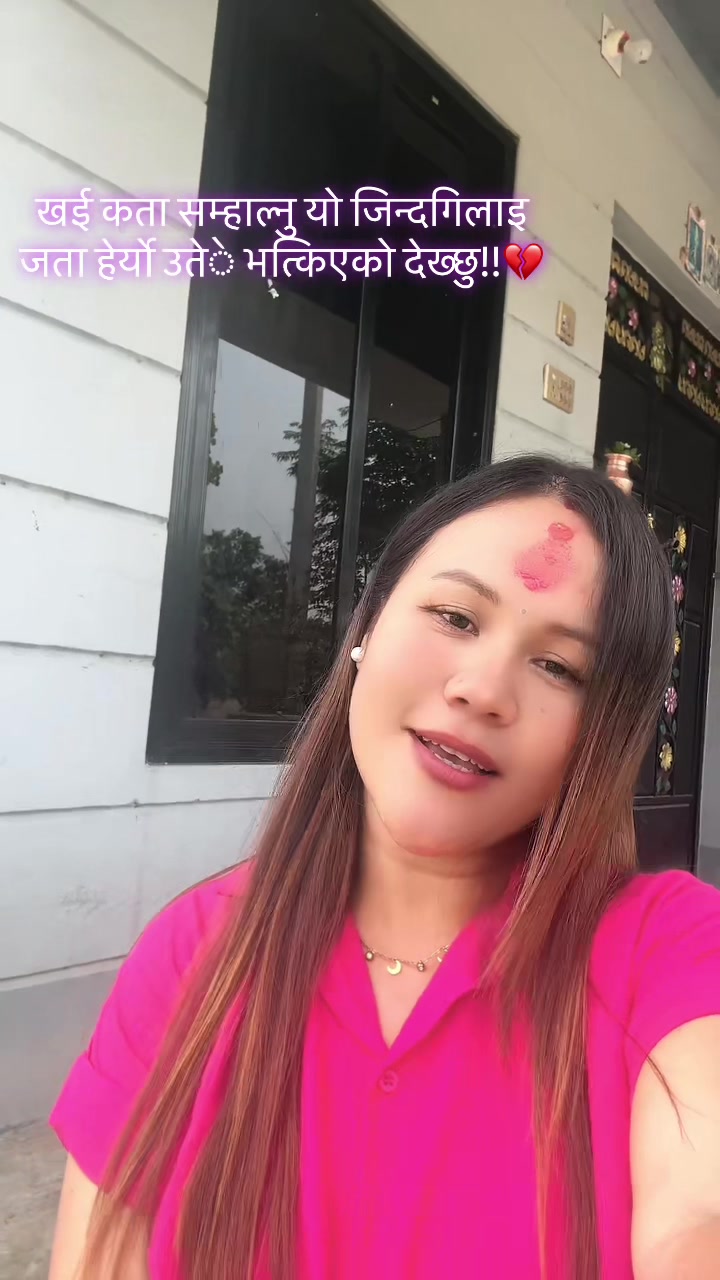@Susmasemika🧿