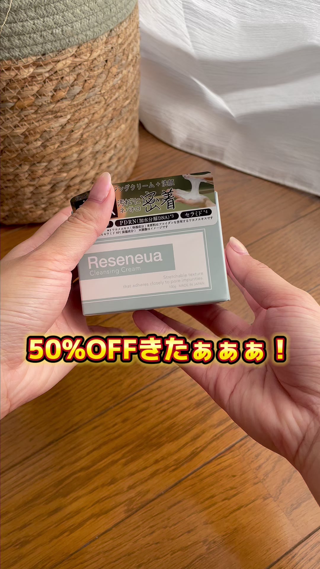 @ラティオス