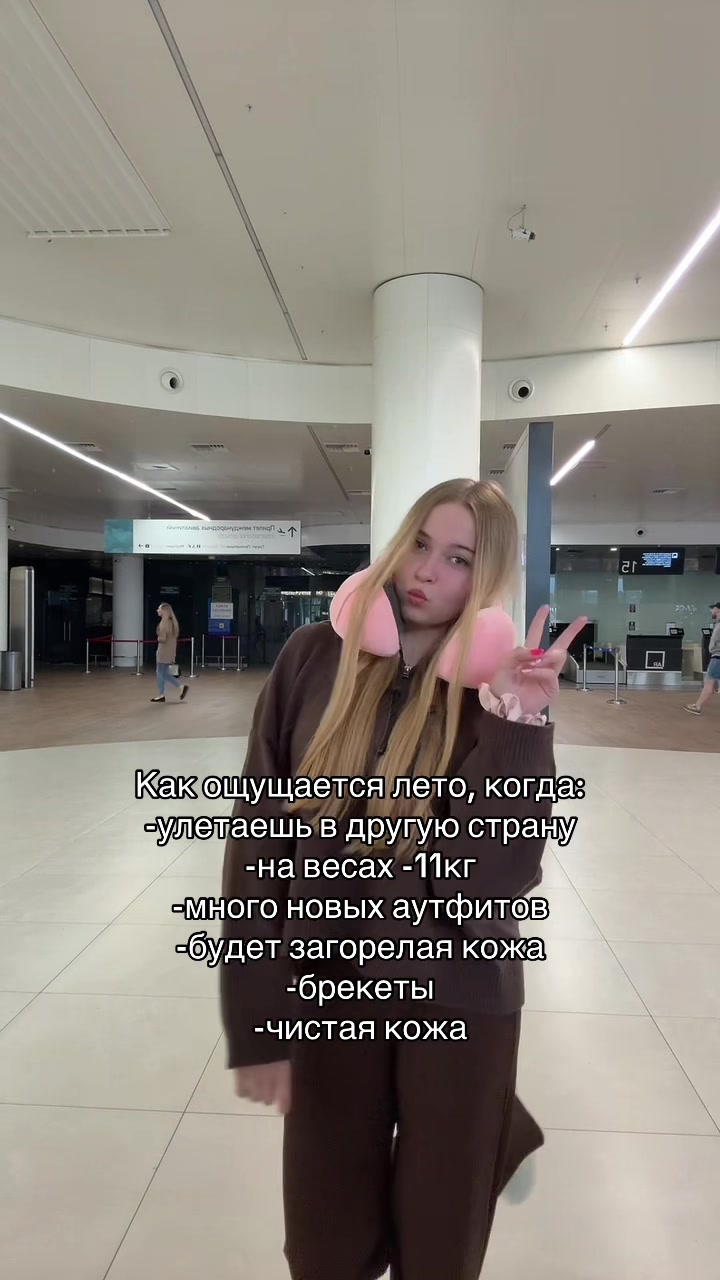 @тгк infonesssa