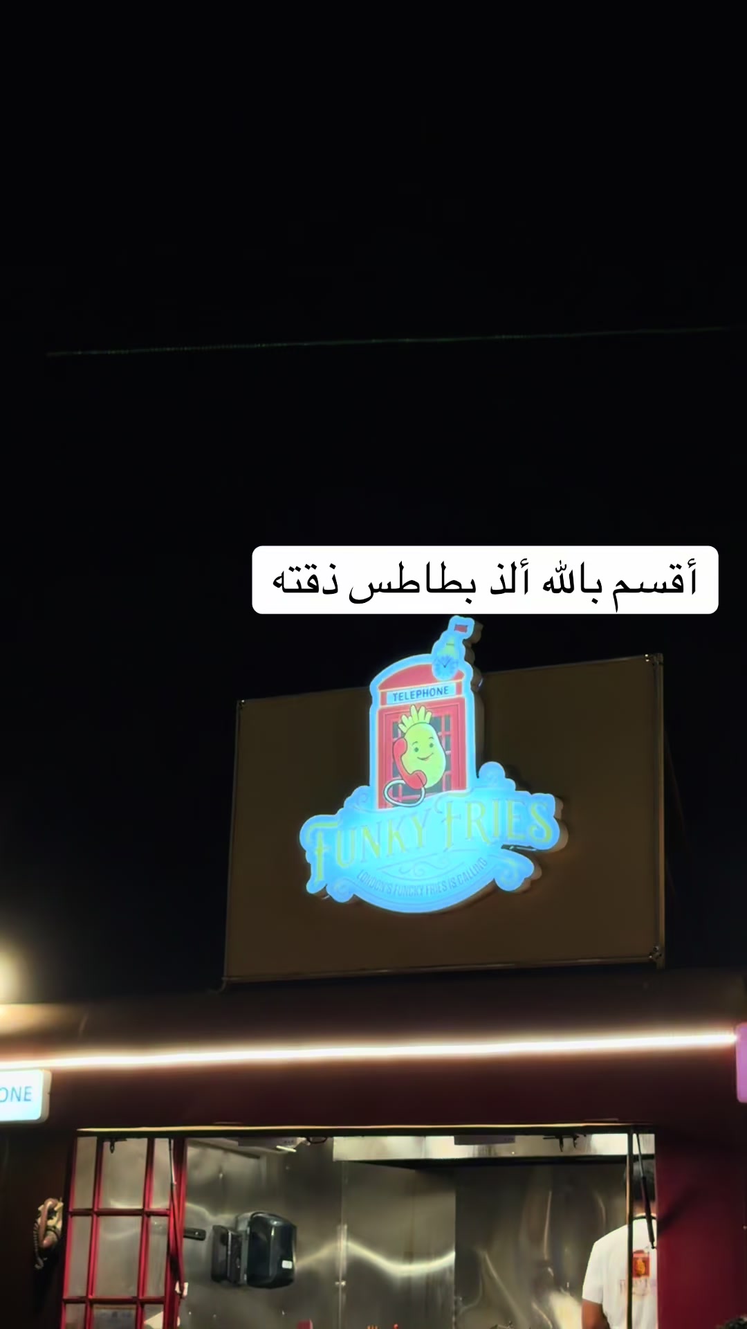 @بلوقر | JEDDAH