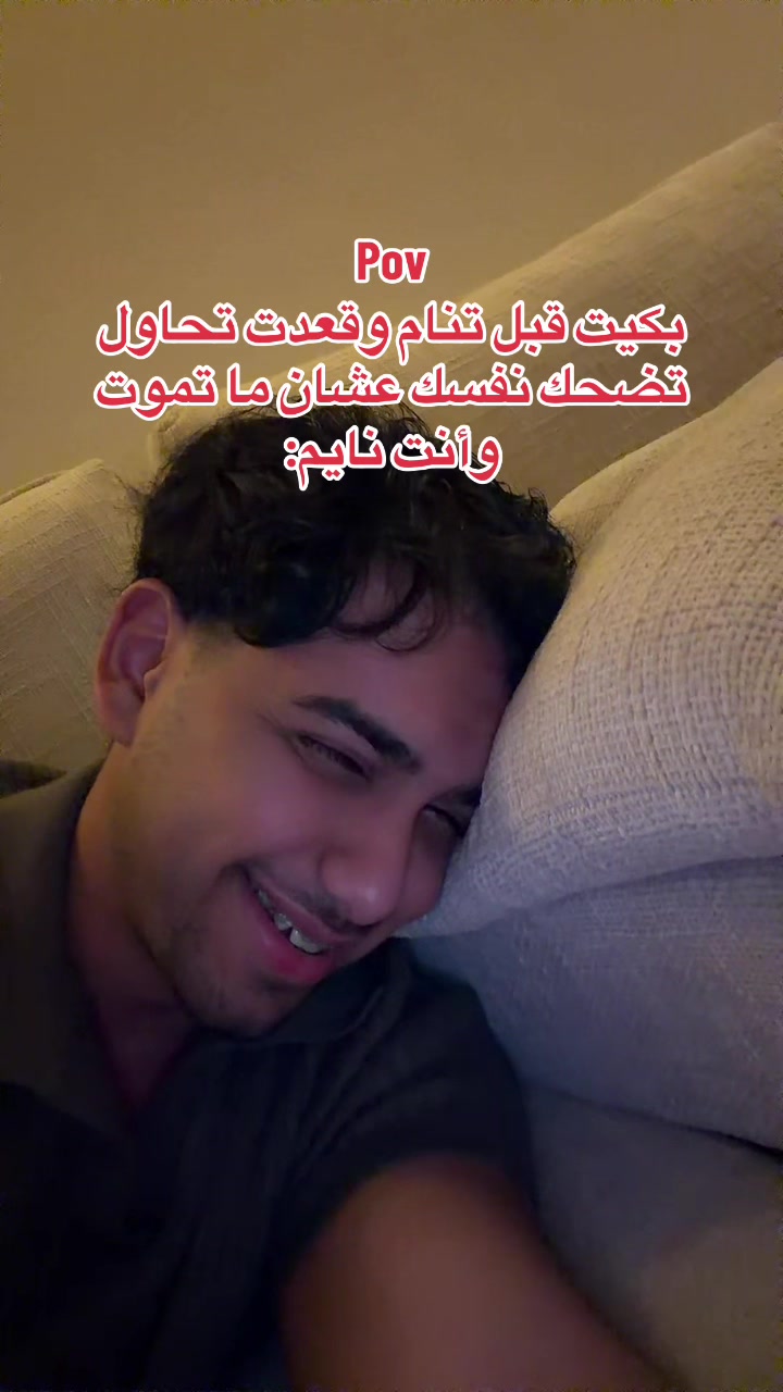 @ابو حميد | محمد