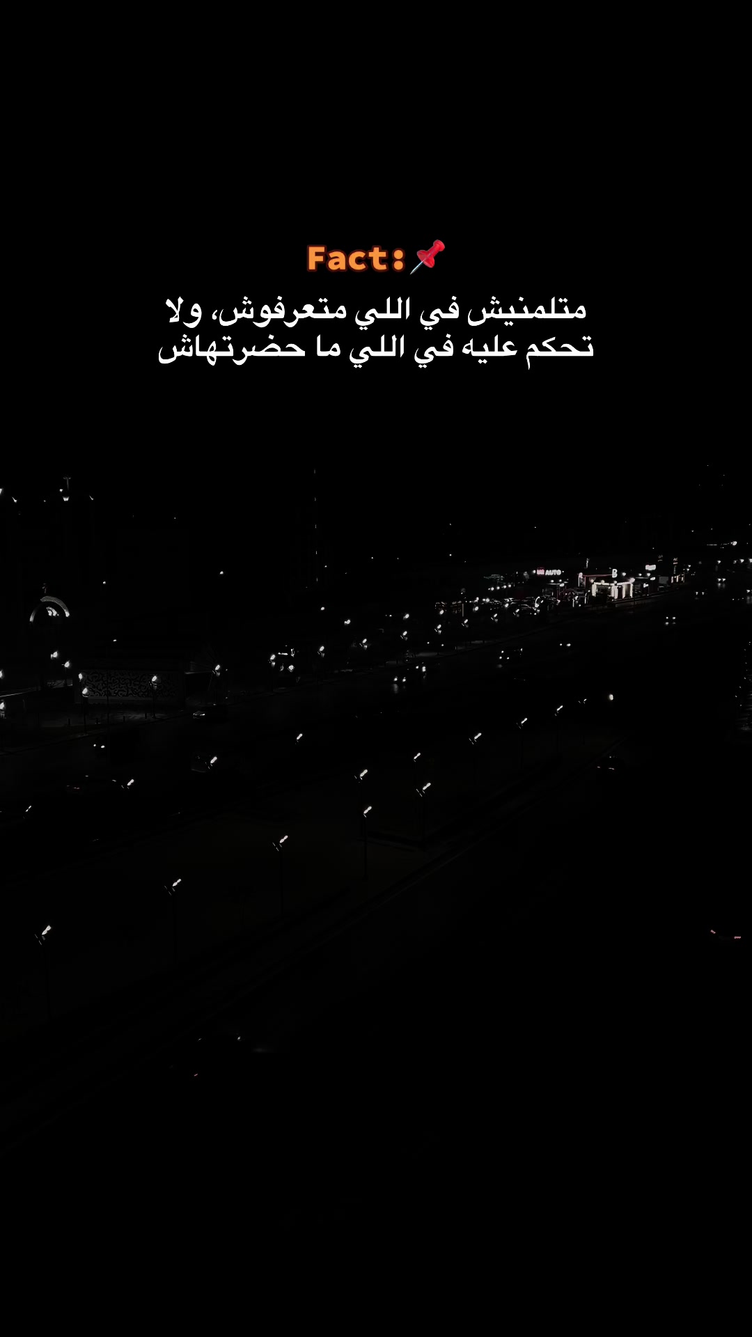 @sayed max38✌️