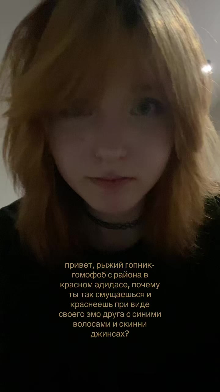 @антизайм