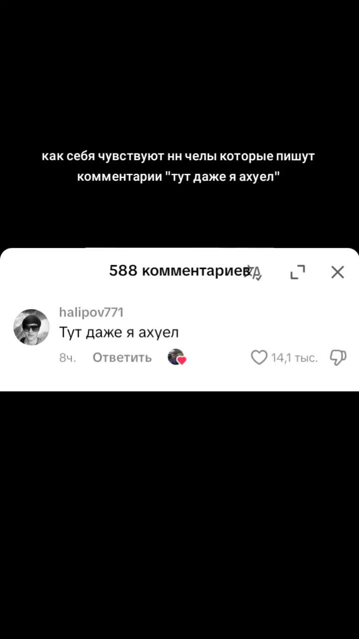 @Арсений🎀