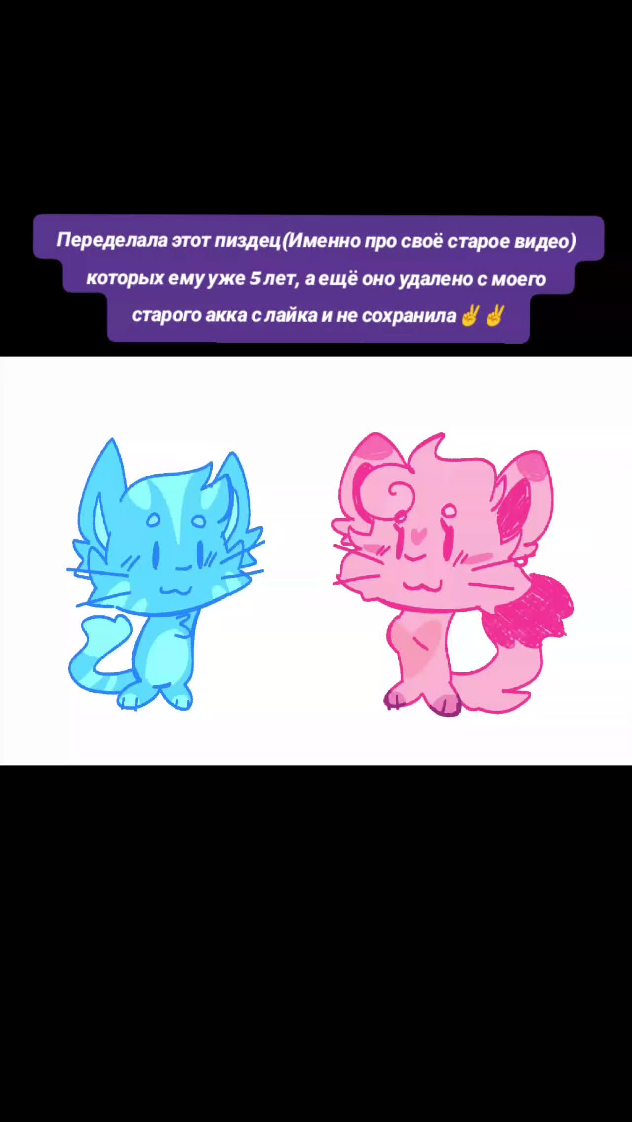 @˖ ✨ ࣪Λ𝗒ⲏт𝗎ⲕ!꒱ ࣪⊹