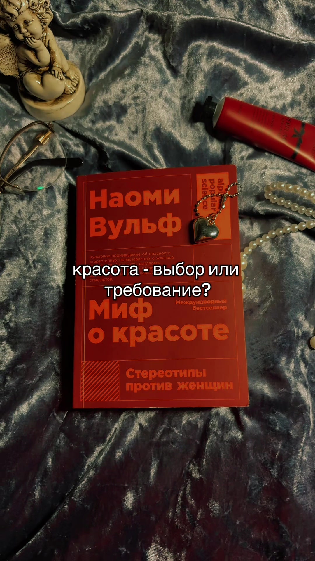 @bookmuri